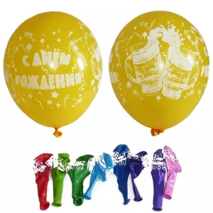 Фото Воздушный шар С днем рождения 12" 30см (оптом - 100 штук)