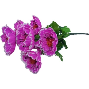 Фото Букет с пионами на 7 голов 61см 290-951