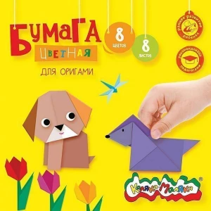 Фото Бумага Цветная 20Х20См Д/Оригами 8Л. 8Цв. (Каляка-Маляка) БЦОКМ08