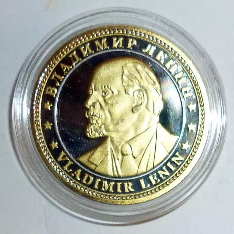Фото Медаль сувенирная Ленин