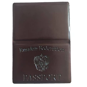 Купить Обложка для паспорта Russian Federation Герб Passport толстая