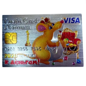 Заказываем в Санкт-Петербурге Магнит в виде банковской карточки с Мышами 8,6x6см S-7 1/50
