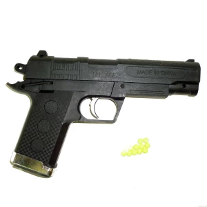 Купить в Архангельске Пистолет с пульками HH-777 в пакете