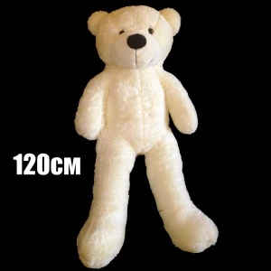 Фото Мягкая игрушка Медведь большой 120см