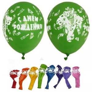 Покупаем с доставкой до Санкт-Петербурга Воздушный шар С днем рождения 12" 30см (оптом - 100 штук)