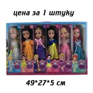 Купить в Санкт-Петербурге Кукла в платье in box  958A 1/6