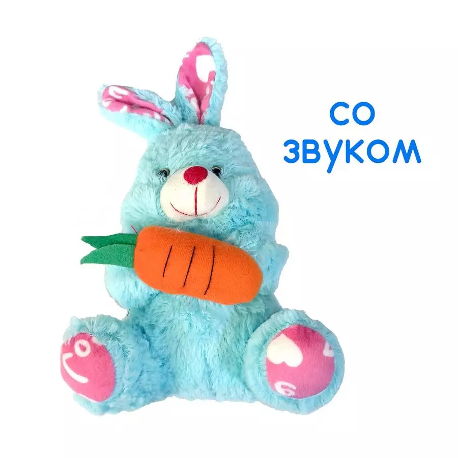 Фотография Мягкая игрушка Заяц с морковкой Музыкальный