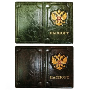 Купить в Норильске Обложка для паспорта Российская Федерация Герб объем