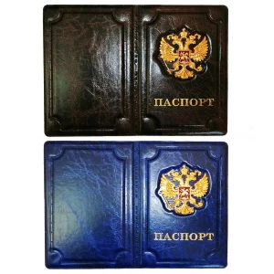 Купить Обложка для паспорта Российская Федерация Герб объем
