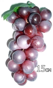Картинка Виноградная лоза 15см силикон