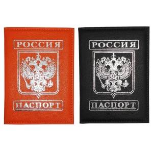 Фото Обложка для паспорта Россия с гербом