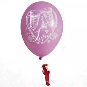 Заказываем в Норильске Воздушный шар (28см) Свадьба