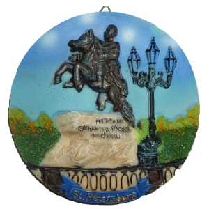 Фотка Панно на стену (на стол) Памятник Петру I H075853A 2167 10см