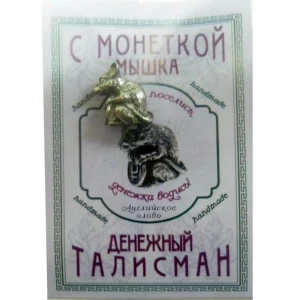 Фото Кошельковый оберег Мышка с монетой