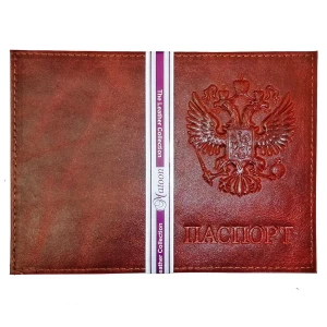 Фотография Обложка для паспорта Герб объем
