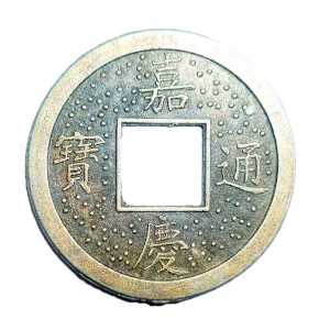 Приобретаем в Йошкар-Оле Сувенирная подвеска Монета Феншуй средняя 2,4см