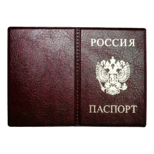 Фото Обложка для паспорта кожзам Герб России