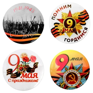 Приобретаем по Йошкар-Оле Значок День Победы 9 мая 5,5см МИКС 1/25