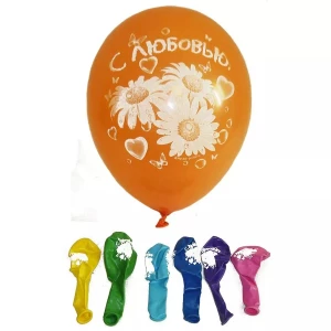 Купить Воздушный шар (28см) С любовью ассорти