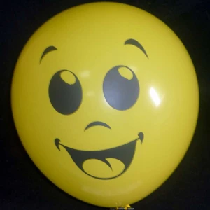 Покупаем по Норильску Воздушный шар (32см) Смайлики (оптом - 100 штук)
