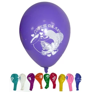 Купить Воздушный шар (32см) С днём свадьбы, Совет да любовь (оптом 100 штук)