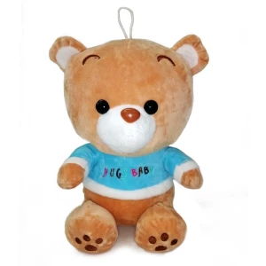 Купить Мягкая игрушка Медведь Hugs Baby 30х22см