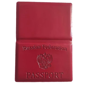 Купить Обложка для паспорта Russian Federation Герб Passport толстая