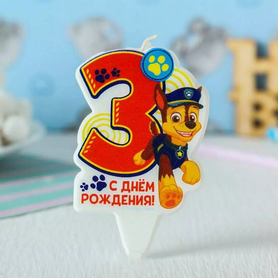 Супер Щенячий Патруль Новые Серии 2022 Года Супер Щенячий Патруль Новые Серии 2022 Года