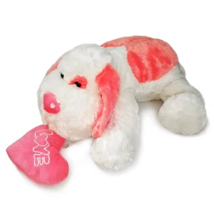 Фото Мягкая игрушка Собака с сердцем в зубах 45х50см