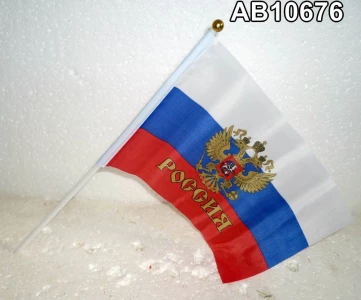 Фотка Флаг РОССИЯ 21x14 Флагшток 30см