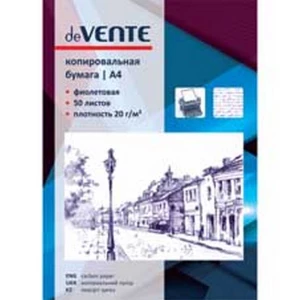 Фотка Бумага Копировальная "Devente" А4, 50Л. Фиолетовая 2041400