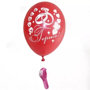 Купить в Норильске Воздушный шар (28см) Свадьба