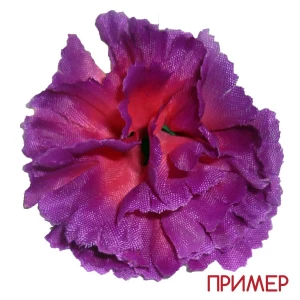 Покупаем по Архангельску Заготовка для фиолетовой гвоздики 3 слоя 1-2 (2227-1152) Н34 (759 шт/кг)