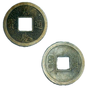 Фото Сувенирная подвеска Монета Феншуй средняя 2,4см