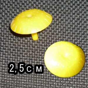 Товар Добавка серединка пятак жёлтая 2,5см (2000шт - 1000гр) 2-645