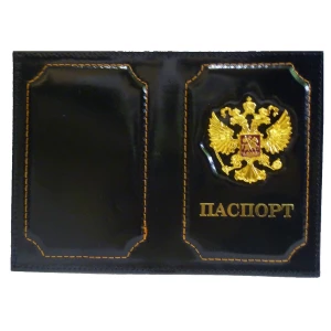 Купить в Архангельске Обложка для паспорта Герб металл однотонная