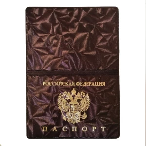 Фото Обложка для паспорта РФ твёрдая рельефный узор