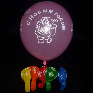 Фото Воздушный шар (32см) С новым годом Дед мороз (оптом - 100 штук)