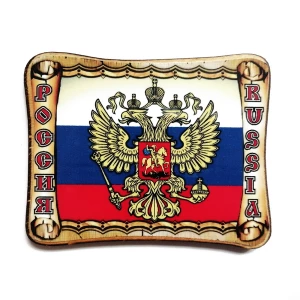 Фотка Магнит Россия с флагом и гербом 8х6,5см