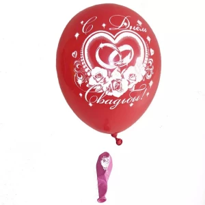 Картинка Воздушный шар (28см) Свадьба