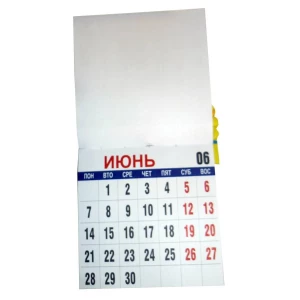 Покупаем по Норильску Магнит Календарь на 2021 год с Быками 11,5x7см P-22 1/24