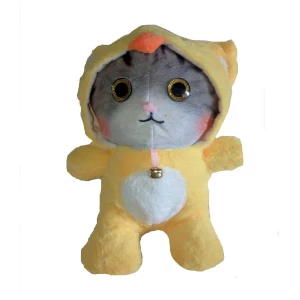 Заказываем в Архангельске Мягкая игр. Кот в капюшоне